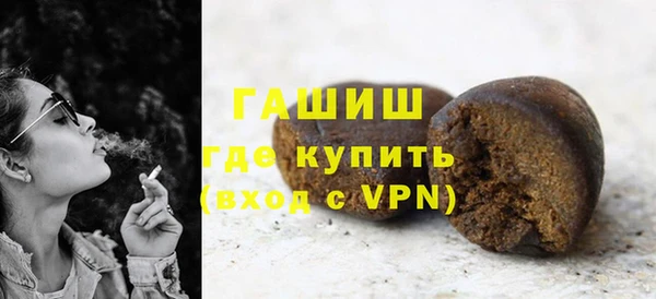 скорость Аркадак