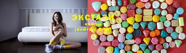 скорость Аркадак