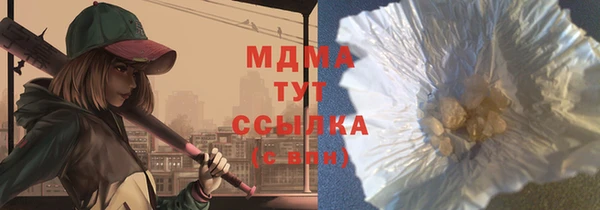скорость Аркадак