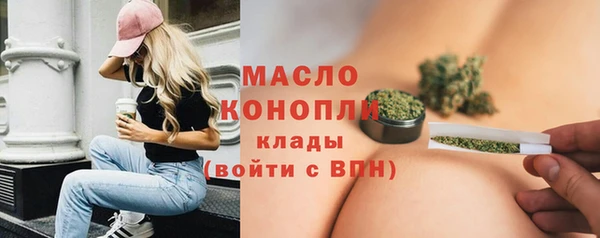 скорость Аркадак