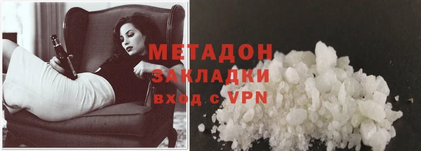 крисы Арсеньев