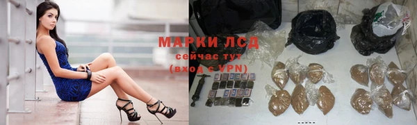 скорость Аркадак
