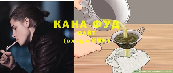 скорость Аркадак