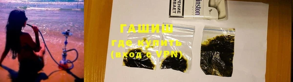 крисы Арсеньев
