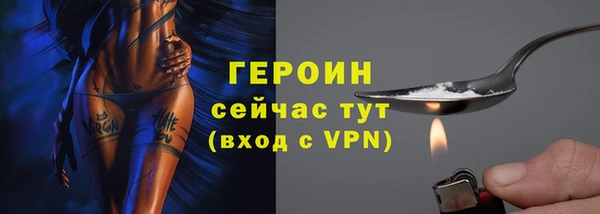 крисы Арсеньев