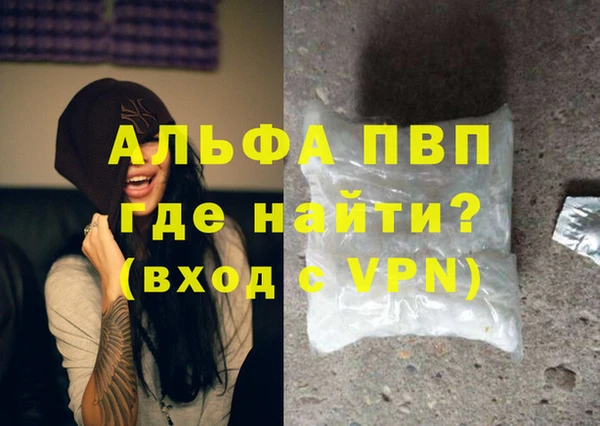 крисы Арсеньев