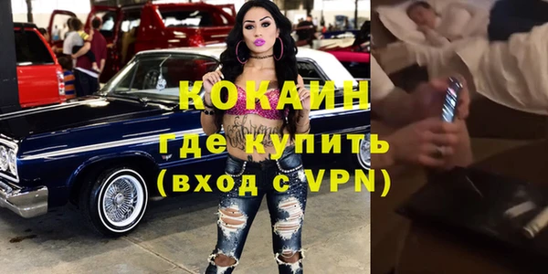 скорость Аркадак