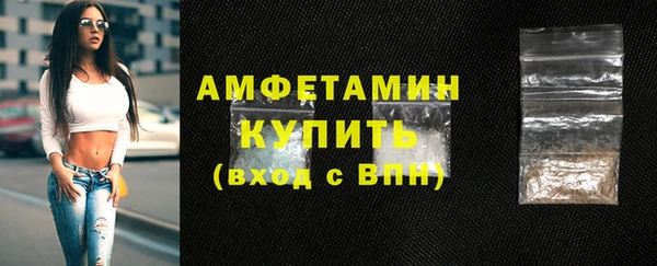 крисы Арсеньев