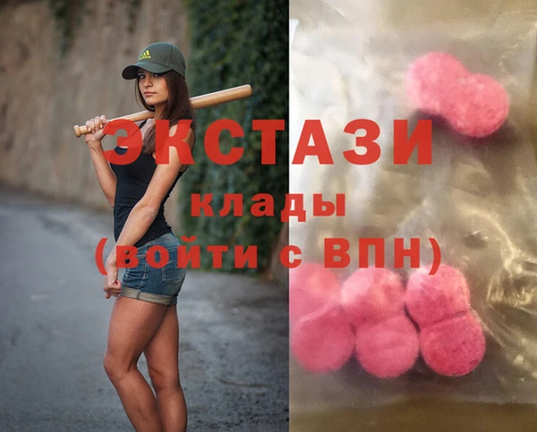 скорость Аркадак