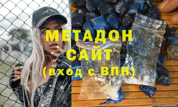 крисы Арсеньев