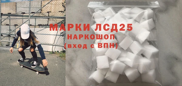 крисы Арсеньев