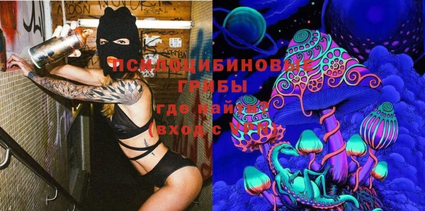 скорость Аркадак