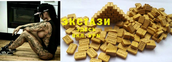 скорость Аркадак