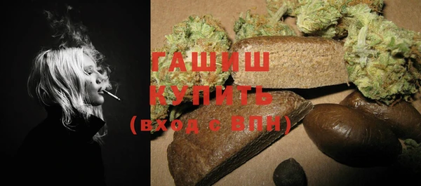 крисы Арсеньев