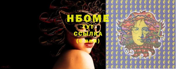 мдпв Саяногорск