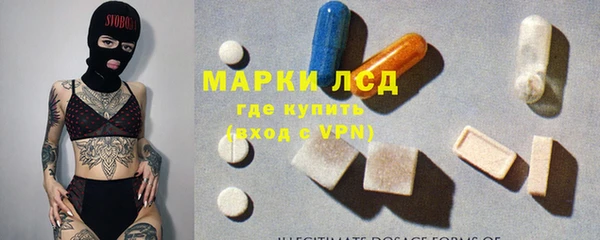 крисы Арсеньев