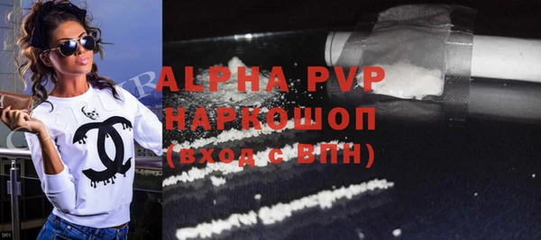 скорость Аркадак