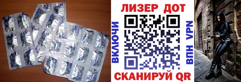 сколько стоит  Дорогобуж  кракен маркетплейс  ЛСД экстази ecstasy 